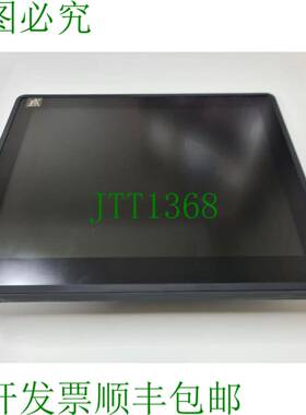 原装供应Faytech FT15I3CAPOB 15英寸电容式触摸屏电脑 i3-7100u