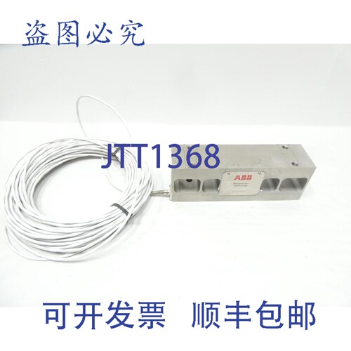 原装供应3BSE004191R1 PFTL 101B 压力感应式称重传感器 5kN