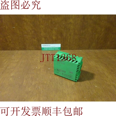 原装供应凤凰2832344