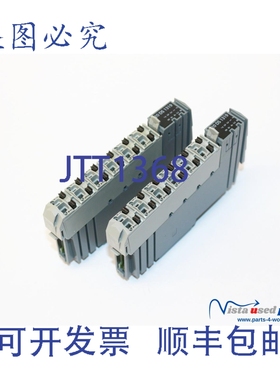 原装供应1 个 B&R Automation X20DS1319 数字信号处理模块 DS131