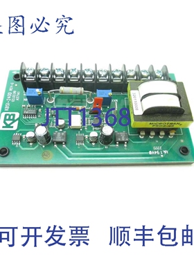 原装供应KB Electronics KBSI-240D 信号隔离器 115/230V 0-10V