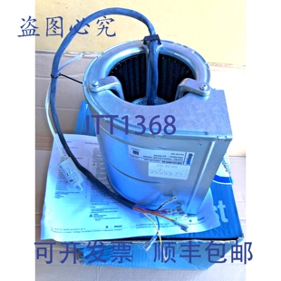 D2E133 AM83 230 供应ebm 133mm papst 双进风口 原装