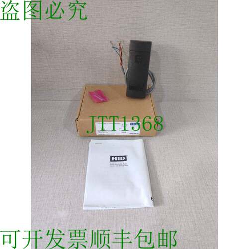 原装供应HID MIFARE DESFIRE 读卡器 6075BKN00000