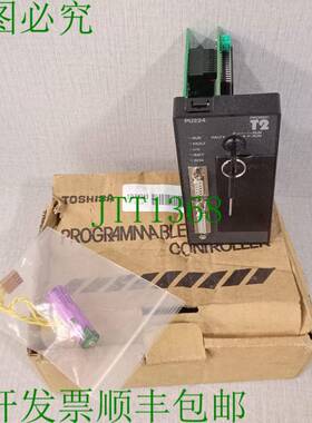 原装供应 PROSEC T2 硬件 CPU 控制器 PU224