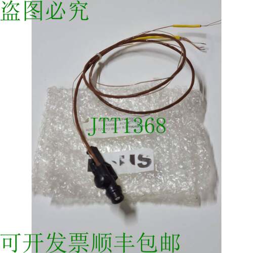 原装供应Exergen - UIRT/CK-340F/170C 红外传感器