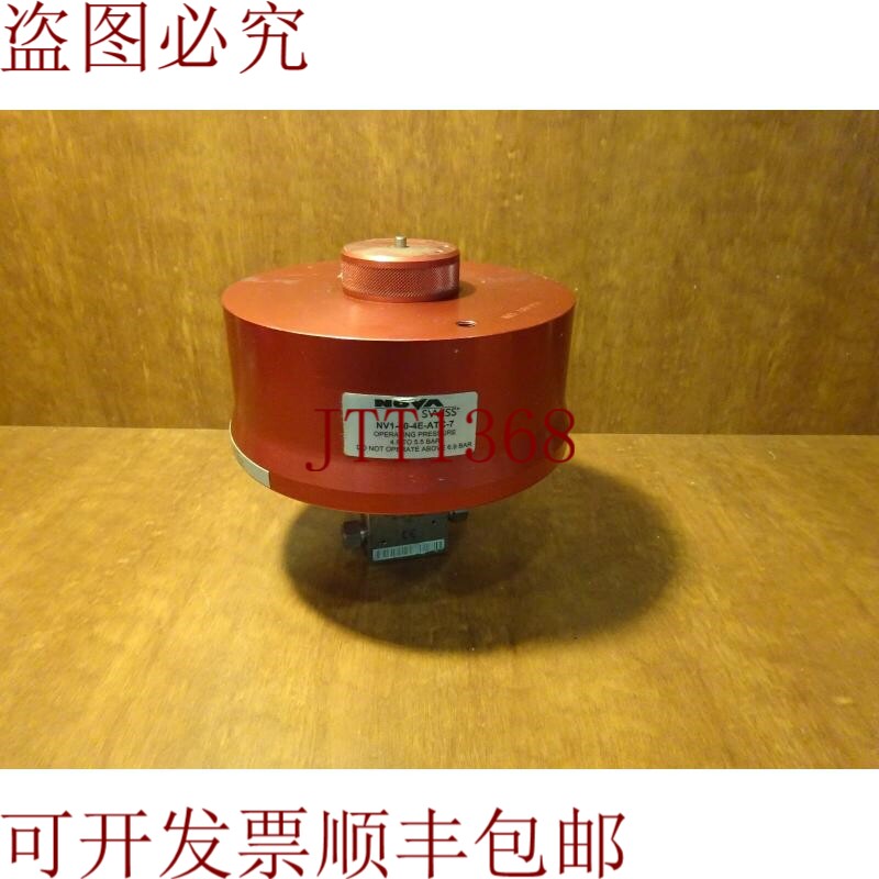 原装供应诺瓦瑞士 NV1-40-4E-ATC-7