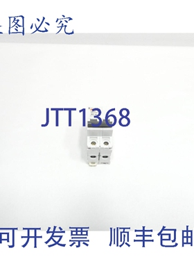 原装供应MG24455 断路器 2极 40安培 480伏