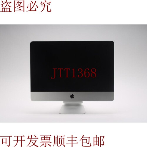 原装供应IMAC A1418 21.5 2014 I5-4260U @ 1.4GHZ / 8GB RAM / 5