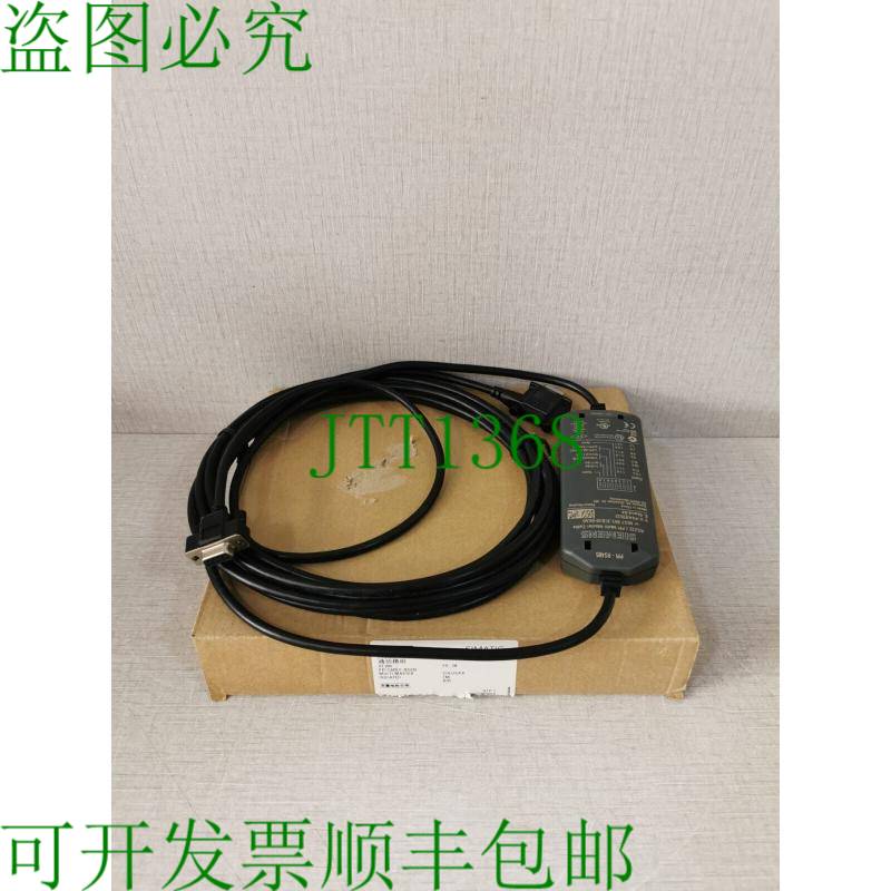 原装供应6ES7-901-0XA0 S7-200 / RS232 / PPI 多主站电缆（中间