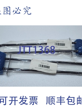 原装供应2个 INTERMETRO RPC13-367 加热元件 675W，U型