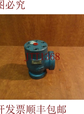 原装供应维克斯 C2 830UAS18