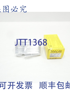 原装供应Ceramicx PHQE-300W-230V 加热元件 300瓦 230伏电
