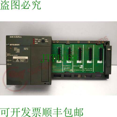 原装供应三菱 A1SJHCPU CPU 单元及主板