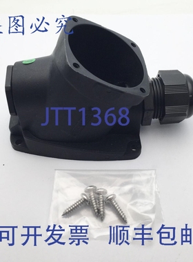 原装供应Marechal 251AB5325P /墙盒 M25 30 度