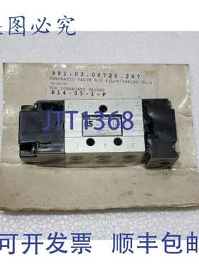 原装供应RS 720-287 Maxam Pneumatics CompAir G1/4 5/2 先导/弹