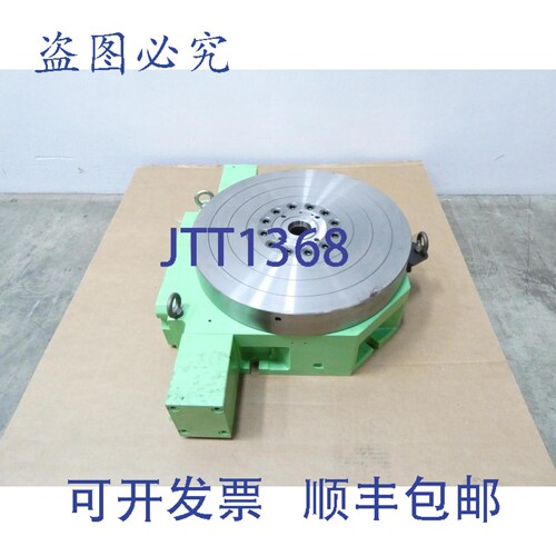 原装供应Hsk HM1 470 2.RL 414003 台