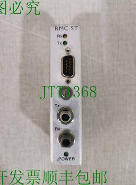 原装供应康士伯 RMC-ST 开关 321520