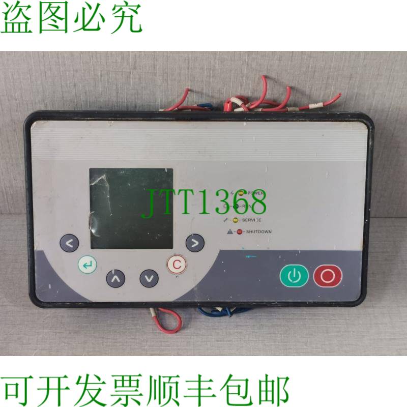 原装供应QX187453 GD空气净化控制器面板-测试成功，无配件