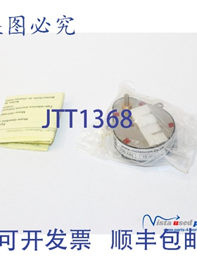 原装供应McLennan P5-G11L82 伺服供应椭圆齿轮箱 i= 25:1 336-44