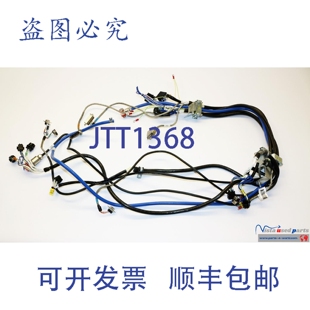 机械臂线束 轴 原装 Rev. 供应3HAC7370