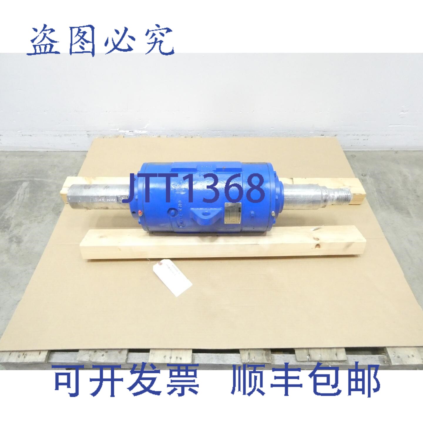 原装供应Weir Warman EE005XLMSYN 轴承