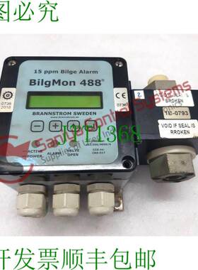 原装供应BURN POWER BILGMON 488 15 PPM 舱底无