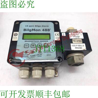原装供应BURN POWER BILGMON 488 15 PPM 舱底无