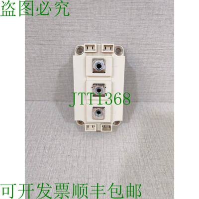 原装供应SEMIKRON SEMITRANS M 电源模块 SKM200GAL123D - 批量 3