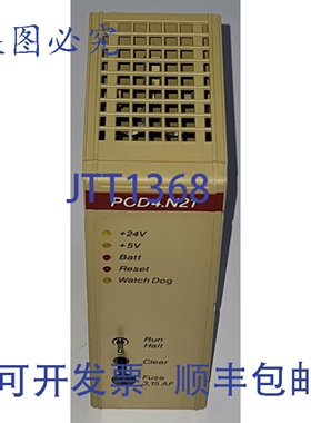 原装供应SAIA Murten 瑞士 P4.N21 电源模块 P4.N210M4/9512 版本