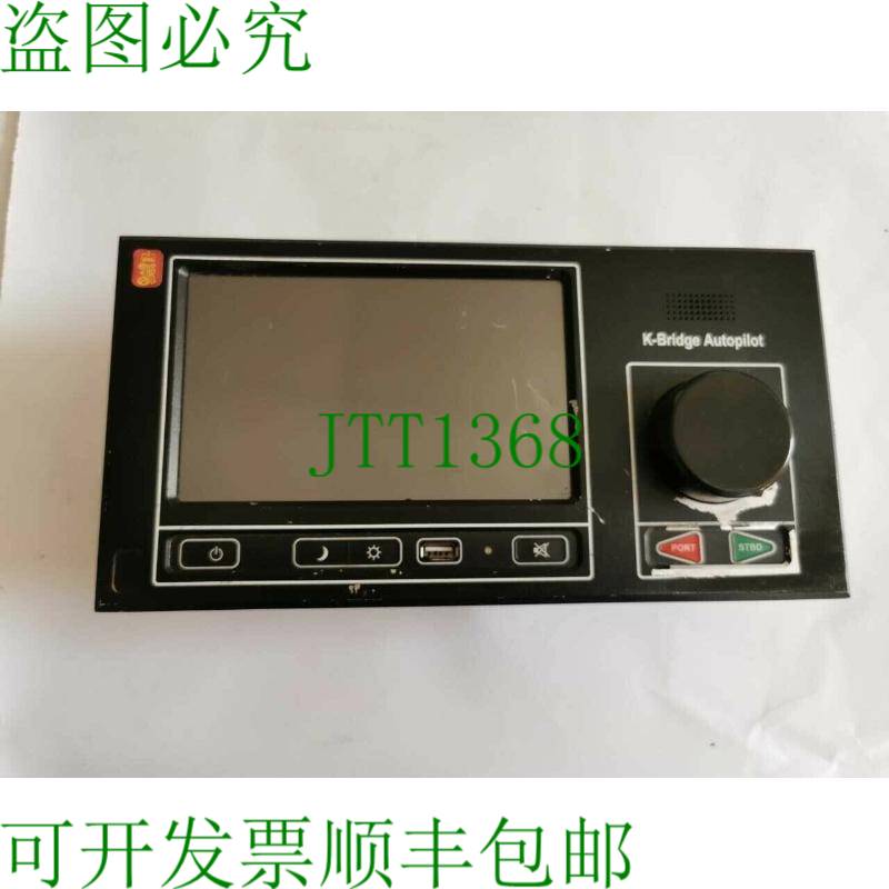 原装供应KONGSBERG AP2008 K-Bridge 自动驾驶仪操作面板 31416/