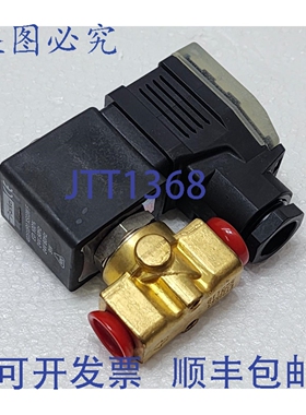 原装供应Parker E121K63-483510P0 二通电磁阀 24Vac 2