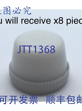 原装供应Cutler-Hammer 91000TC24 指示灯 白色透镜 x8