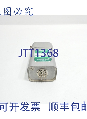 原装供应Panalarm 50-TM2A 继电器 120V