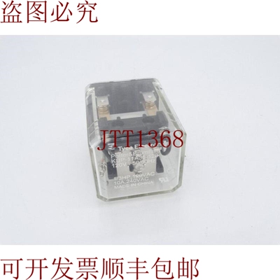 原装供应TE CONNECTIVITY KUP-11A35-120 继电器