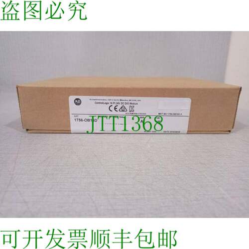 原装供应AB 1756-OB16D SER A ControlLogix 16 Pt 24V DC D/O 模