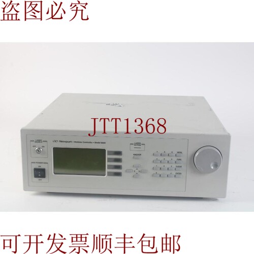 原装供应port 8000 电池 2.25 W/2x 8510D 1000mA