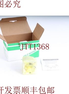 原装供应电产VRB-060C-8-K3-14CA14 vrb系列粉碎机 - 开箱
