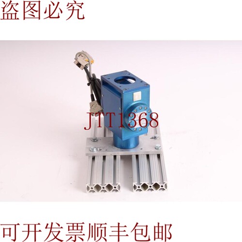 原装供应Powercube机器人积木 - Power Cube