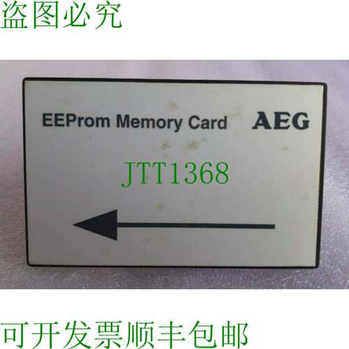原装供应Modicon Aeg As-meep-000 Eeprom 存储卡 32 KB