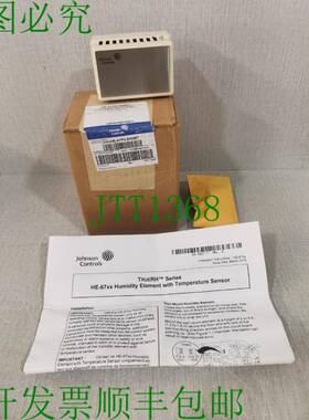 原装供应江森自控HE-67P2-0N0BT壁挂式湿度传感器