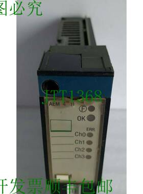 原装供应TELEMECANIQUE TSX AEM 411 模块