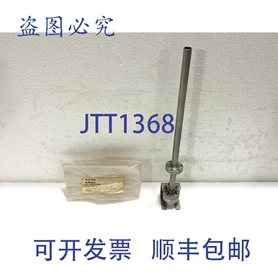 原装供应Roth & Rau 10007784 Rilevatore Di Posizione