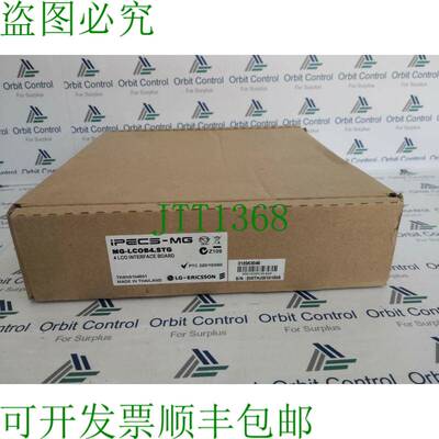 原装供应LG-爱立信 MG-LCOB4.STG/4 LCO接口板 TKSN9104601