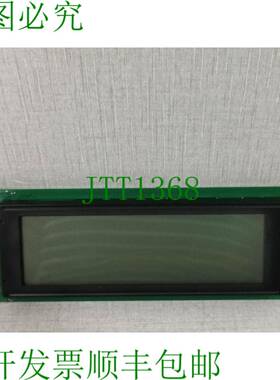 原装供应WINSTAR WG24064A-YGH-VZW000 液晶显示模块