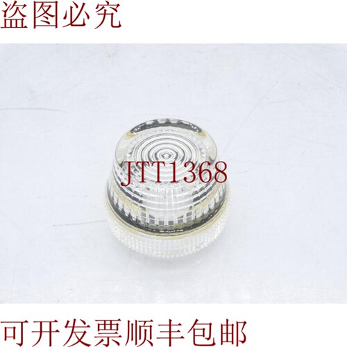原装供应ALLEN BRADLEY 800T-N26C 系列 C 零部件套件