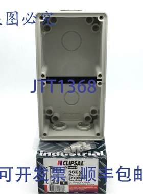 原装供应Clipsal 56E2 2 位 2x25 1x32mm 198 x 101 x 63mm 灰色
