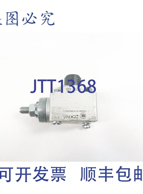 原装供应 ZCKE05 操作头