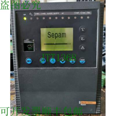 原装供应Merlin Gerin Sepam 59607 S10UD XXX JXX XNT 单元模块