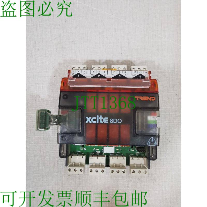 原装供应TREND XCITE 8DO 控制器 ITEM3-2000U000080