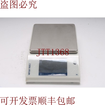 原装供应 ML1602T/00 Max 1620g，d= 0.01g 精密天平